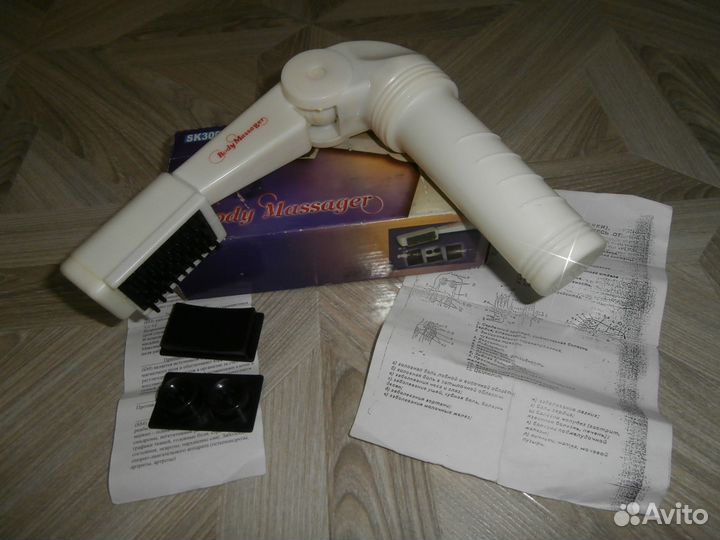 Массажёр на батарейках