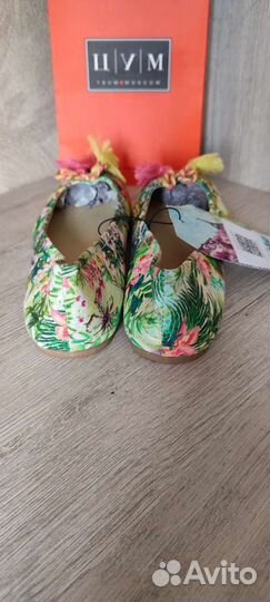 Балетки новые Acoola