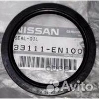 Сальник раздаточной коробки 33111EN100 nissan
