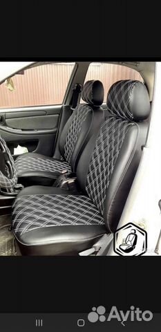 Автомобильные чехлы