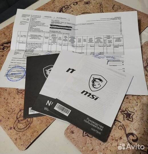 MSI GL63 8RD Core i5 DDR4 16Gb SSD 1Tb 1050Ti 4Gb