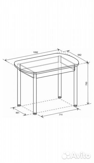 Стол овальный обеденный