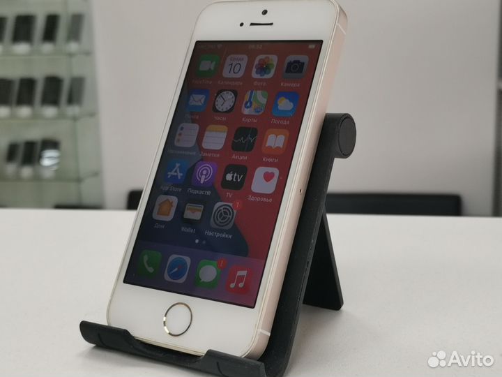 iPhone SE, 32 ГБ