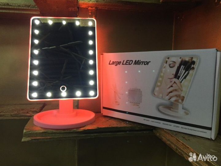 Зеркало с LED подсветкой для макияжа