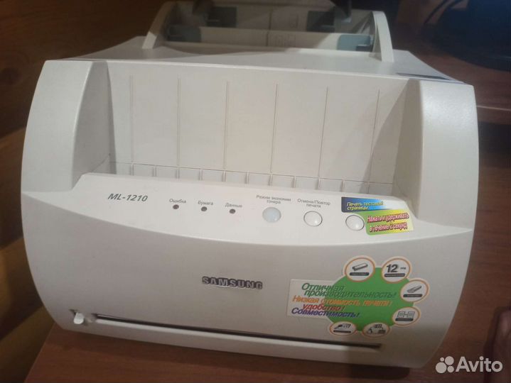 Принтер samsung ml 1210