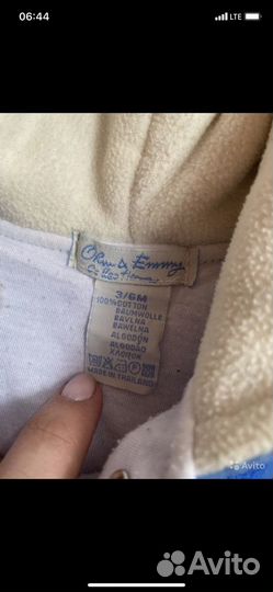 Конверт + комбинезон