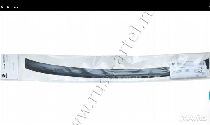 Накладка на задний бампер для Lexus NX 200/300