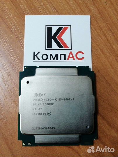 Процессор Intel Xeon E5-2697V3 сокет 2011-3