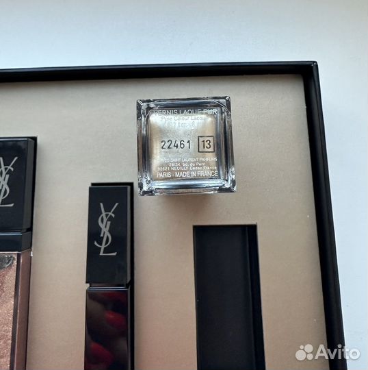 YSL набор лак хайлайтер блеск винтаж