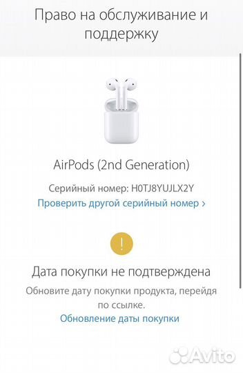 Новые Airpods 2. Оригинал