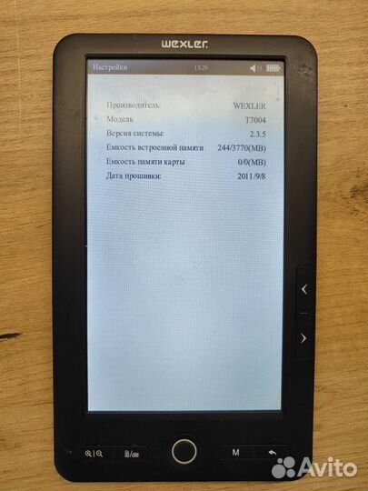 Электронная книга Wexler T004 4Gb