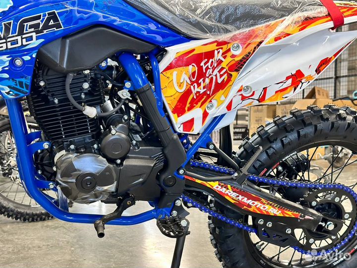 Эндуро darexmoto alga S