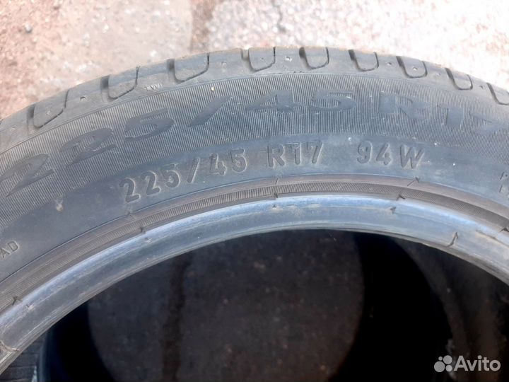 Pirelli Cinturato P7 225/45 R17 94W