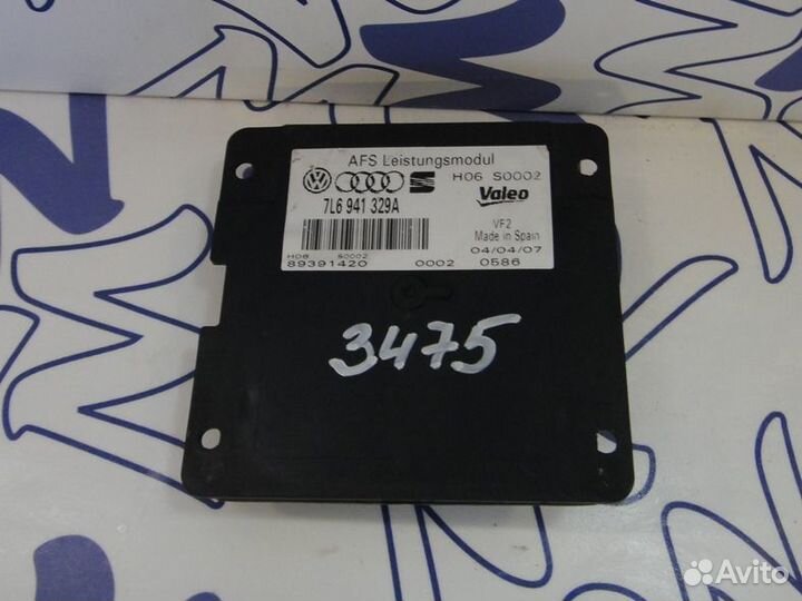 Блок ксеноновой лампы (адаптивные фары) Audi Q7