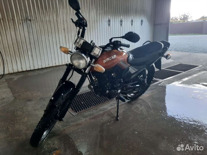 Racer RC150-23 Tiger