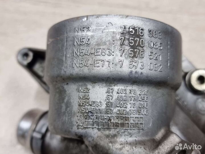 Корпус масляного фильтра BMW - N20, N26, N52, N54