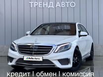 Mercedes-Benz S-класс 4.7 AT, 2014, 164 750 км, с пробегом, цена 3 689 000 руб.
