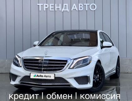 Mercedes-Benz S-класс 4.7 AT, 2014, 164 750 км