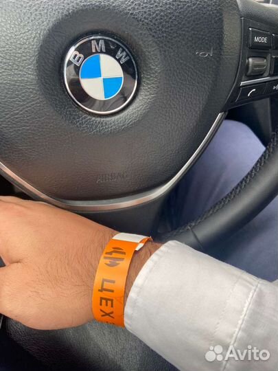 Работа курьером