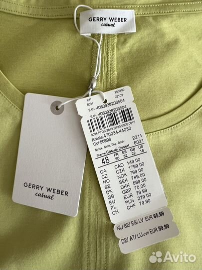 Футболка женская gerry weber