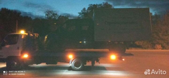 Услуги Эвакуатор