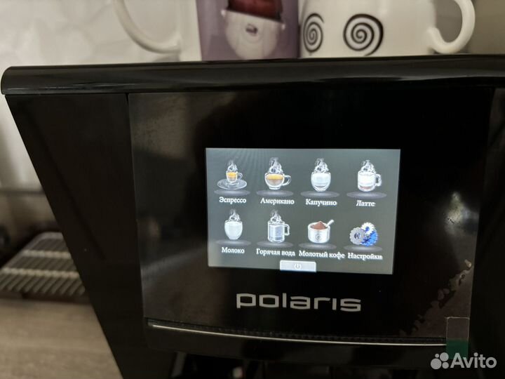 Кофемашина автоматическая Polaris pacm 2065AC