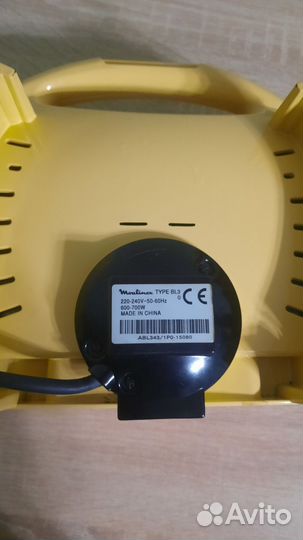 Электровафельница moulinex для венских вафель бу