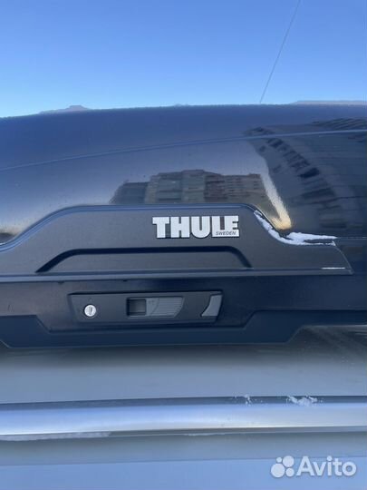Автобокс на крышу thule