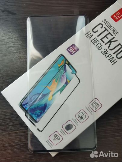 Защитное стекло samsung s10+
