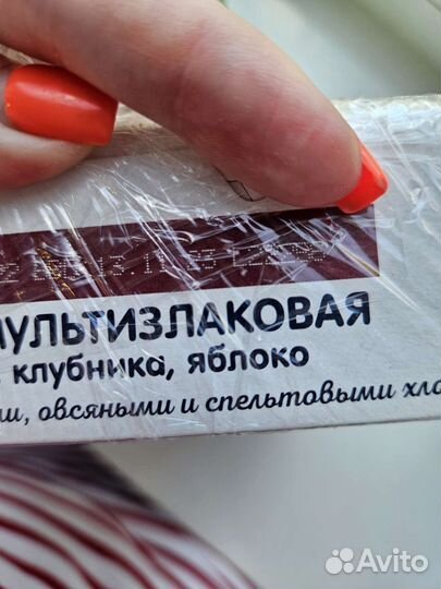 Каши gerber fleur alpine