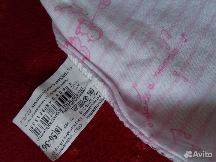 Одежда для девочки