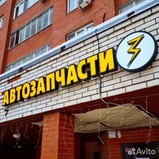 Комплект проводов катушек зажигания Solaris / Rio