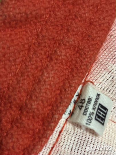 Куртка для самбо