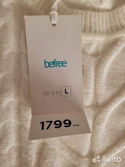 Свитер женский befree новый