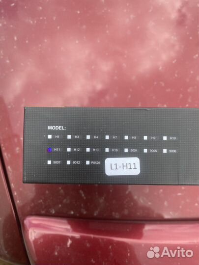 Светодиодные Led лампы h11