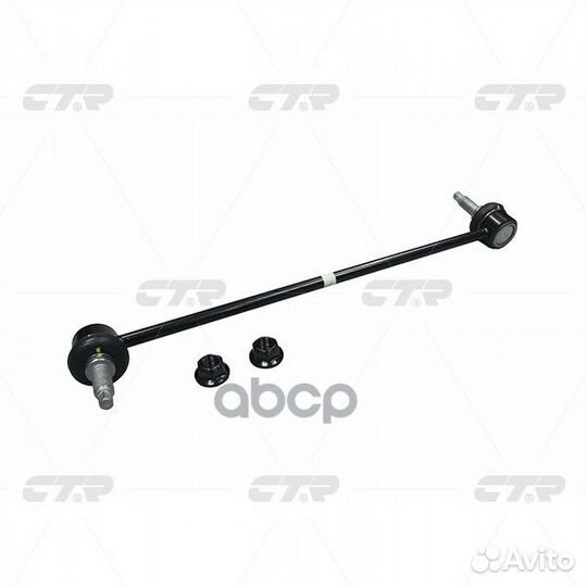 Тяга стабилизатора hyundai sonata 14- передн.ле