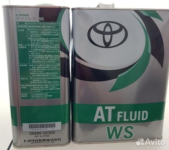 Масло трансмиссионное Toyota ATF WS купить в Абакане с доставкой ...