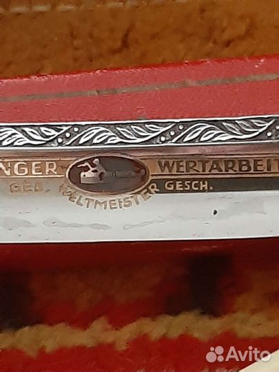 Клинковые (опасные) бритвы. Немцы