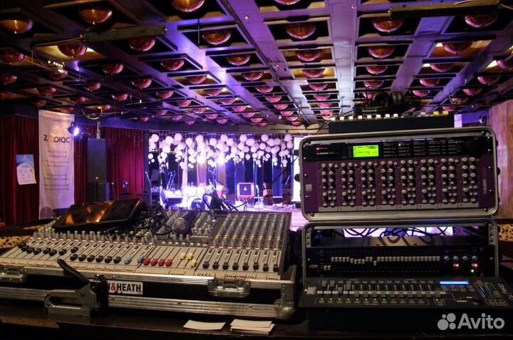 Ваш праздник