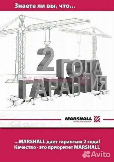 Барабан тормозной iveco