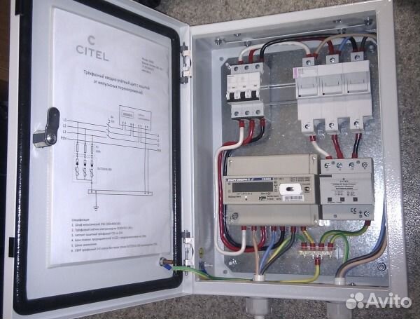 Видеонаблюдение на любой бюджет