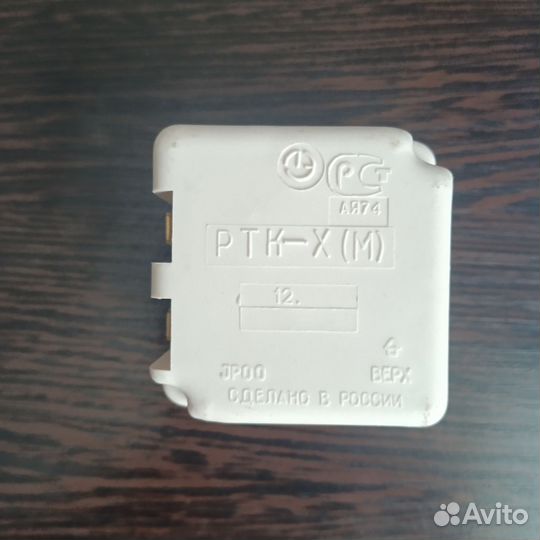Реле напряжения ртк -Х(М)