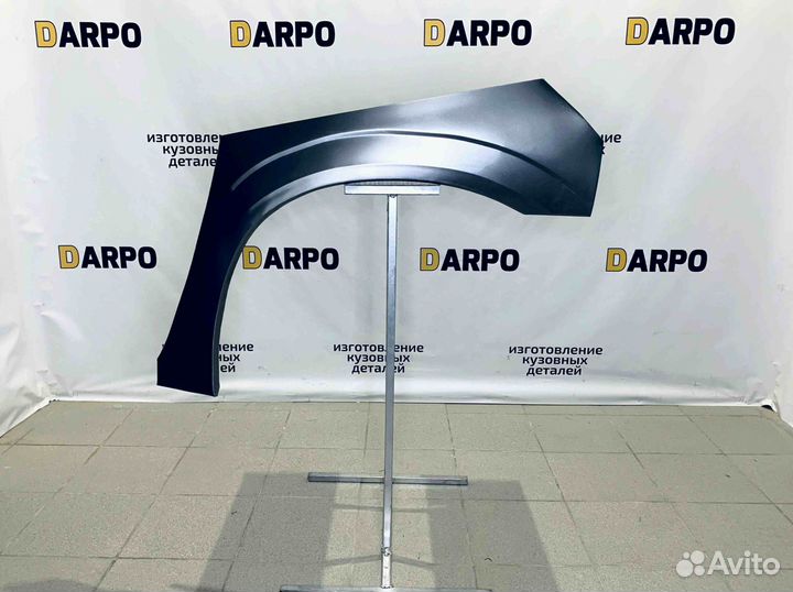 Арки для Chrysler Voyager 2000-2008 (RG)