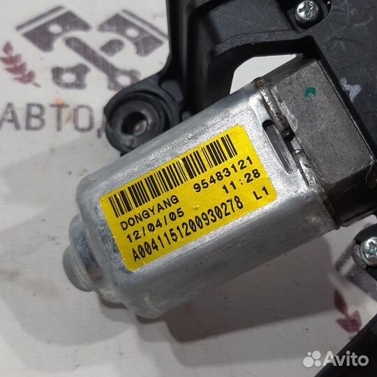 Трапеция дворников задняя Chevrolet Cruze J300