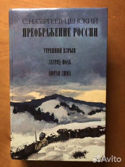 Книги в в ассортименте