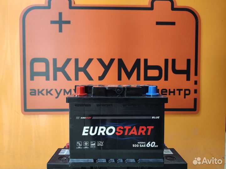 Аккумулятор Eurostart 60 (прямая)