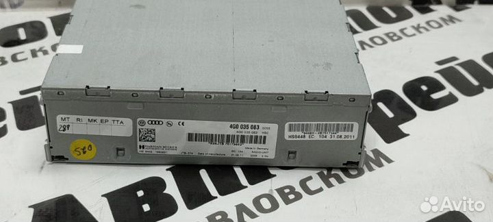 Блок управления мультимедией Audi Q5 8R cdnc