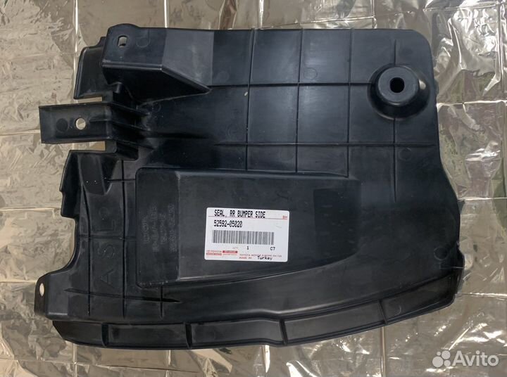 Кронштейн заднего бампера Toyota Avensis t27