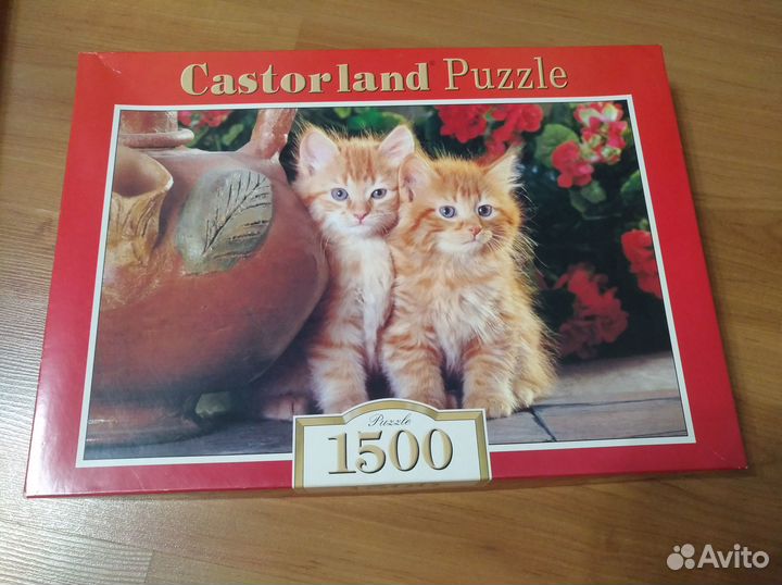 Паззлы 1500