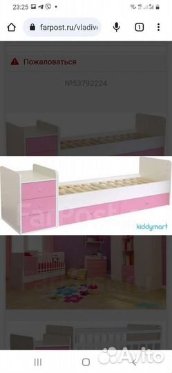 Детская кроватка трансформер с маятником